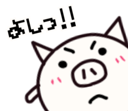 noisypig sticker #14283374