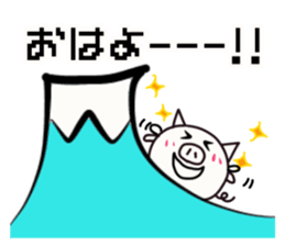 noisypig sticker #14283376