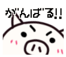 noisypig sticker #14283377