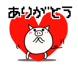 noisypig sticker #14283378