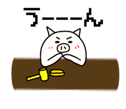 noisypig sticker #14283383