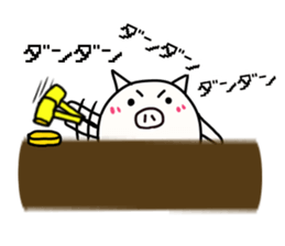 noisypig sticker #14283385