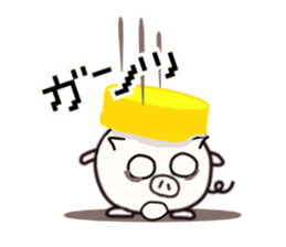noisypig sticker #14283386