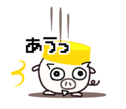 noisypig sticker #14283387