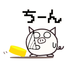 noisypig sticker #14283388