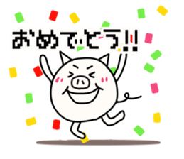 noisypig sticker #14283391