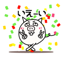 noisypig sticker #14283392