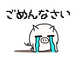 noisypig sticker #14283399