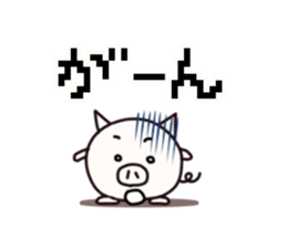 noisypig sticker #14283400