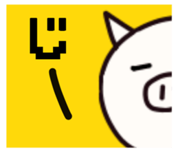 noisypig sticker #14283402