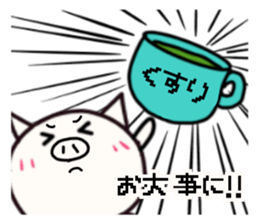 noisypig sticker #14283409