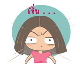 Naal sticker #14283547