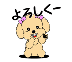 Move! Toy poodle 10 sticker #14283634