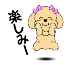 Move! Toy poodle 10 sticker #14283636