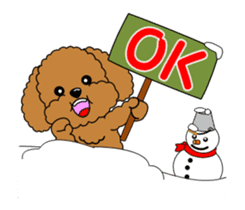 Move! Toy poodle 10 sticker #14283638