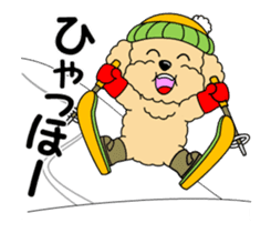 Move! Toy poodle 10 sticker #14283642