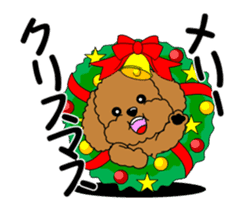 Move! Toy poodle 10 sticker #14283648