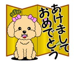 Move! Toy poodle 10 sticker #14283652
