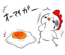 Chicken's Year 2017 sticker #14283706