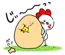 Chicken's Year 2017 sticker #14283711