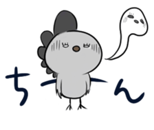 Chicken's Year 2017 sticker #14283719