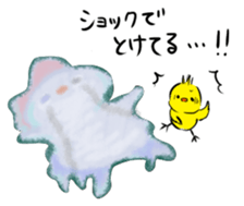 Chicken's Year 2017 sticker #14283720