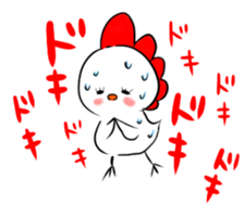 Chicken's Year 2017 sticker #14283721