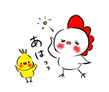 Chicken's Year 2017 sticker #14283722