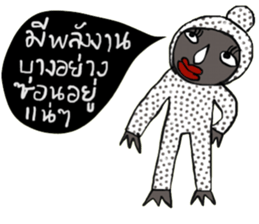 Apom Apom sticker #14283742