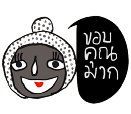 Apom Apom sticker #14283743