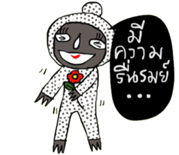 Apom Apom sticker #14283744