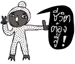 Apom Apom sticker #14283749