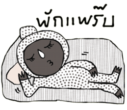 Apom Apom sticker #14283754