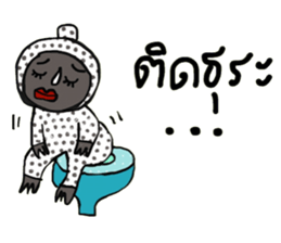 Apom Apom sticker #14283759