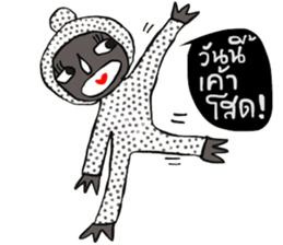 Apom Apom sticker #14283764