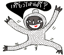 Apom Apom sticker #14283765