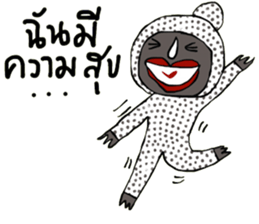 Apom Apom sticker #14283769