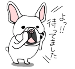 Has it a French Bulldog any problems? 2 sticker #14283795