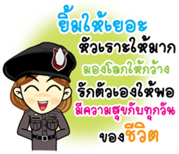 ThaiPoliceLoveYou sticker #14283850