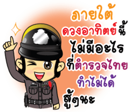 ThaiPoliceLoveYou sticker #14283862