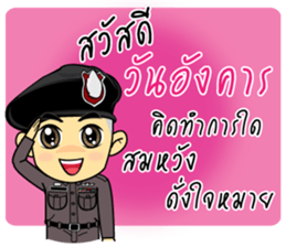 ThaiPoliceLoveYou sticker #14283872