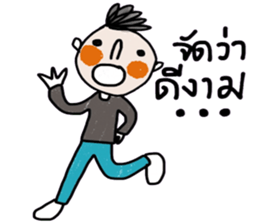 Mos Mos sticker #14284032