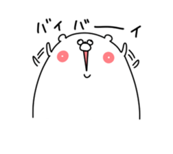 Bear sticker not thinking anything sticker #14284225