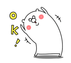 Bear sticker not thinking anything sticker #14284227