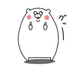 Bear sticker not thinking anything sticker #14284229