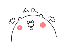 Bear sticker not thinking anything sticker #14284233