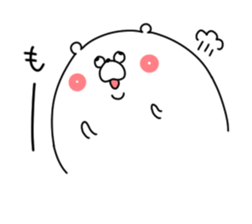 Bear sticker not thinking anything sticker #14284235