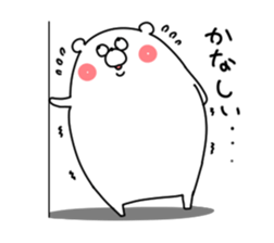 Bear sticker not thinking anything sticker #14284239