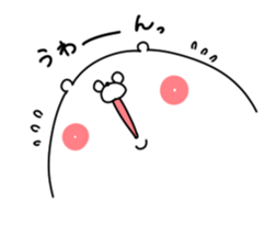 Bear sticker not thinking anything sticker #14284240