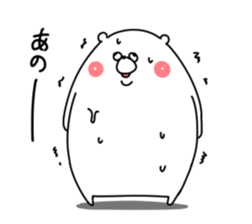 Bear sticker not thinking anything sticker #14284243